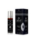 Africana Rich Attar - 6ML