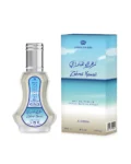 Choco Musk Premium - 6ML